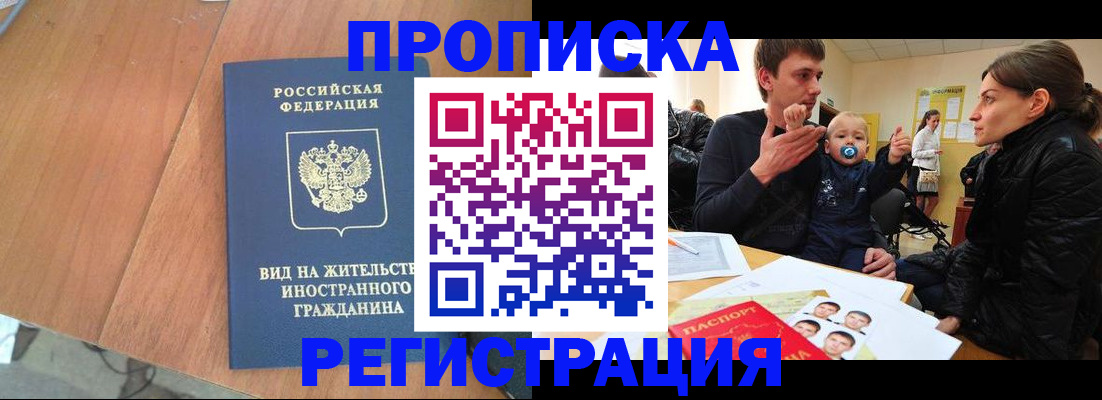 форма 3 в Бугульме
